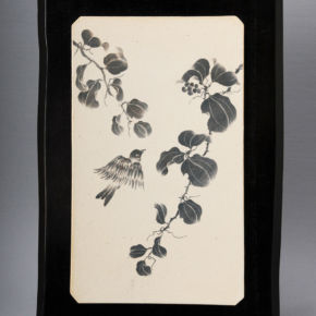 陶額“山帰来”