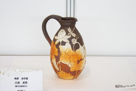 会場内で開催されている“自慢の一品展”にも作品を出品しています。